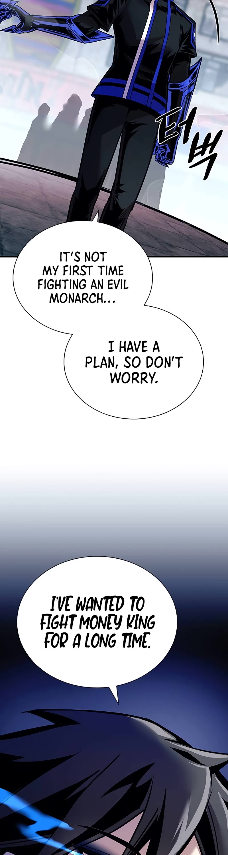 Villain to Kill Chapter 116 page 25 - Chapter 116