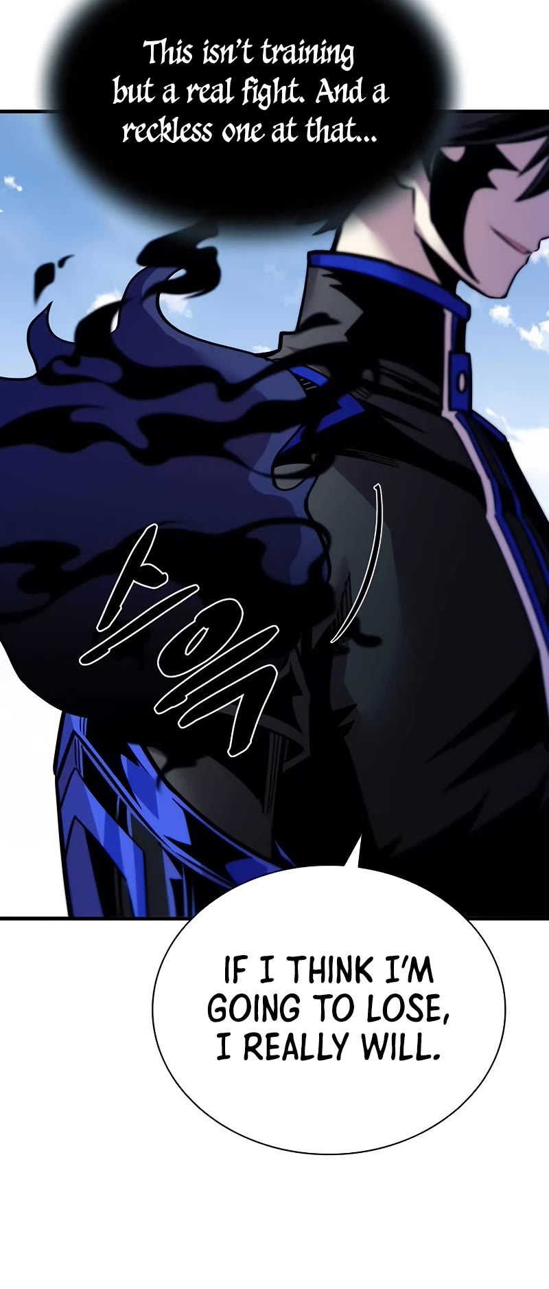 Villain to Kill Chapter 116 page 27 - Chapter 116