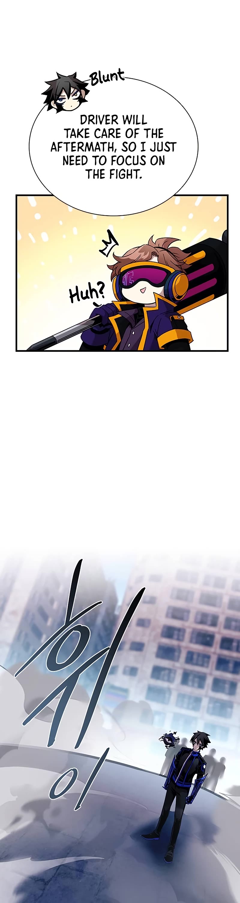 Villain to Kill Chapter 116 page 28 - Chapter 116