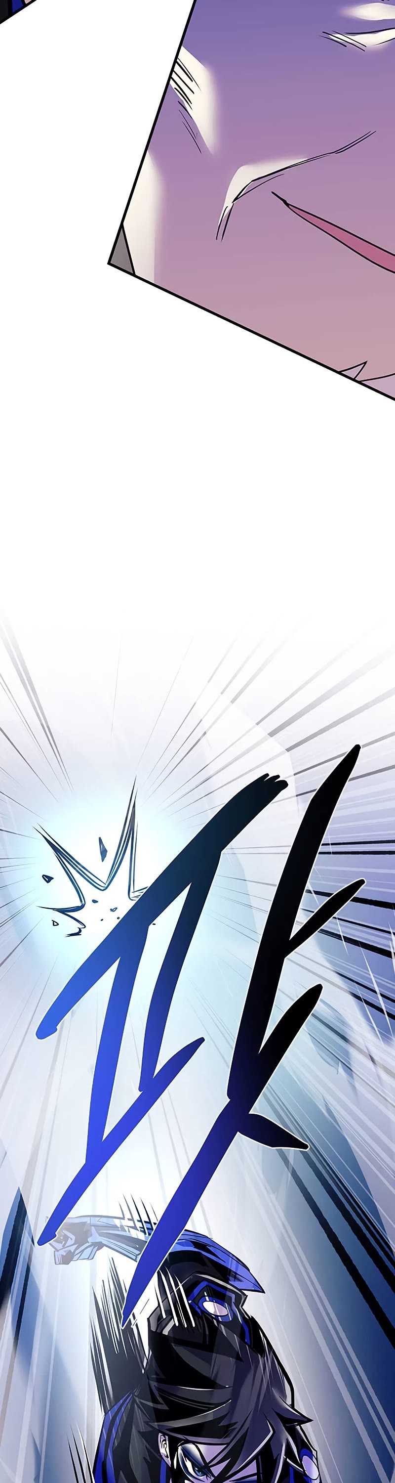 Villain to Kill Chapter 116 page 30 - Chapter 116