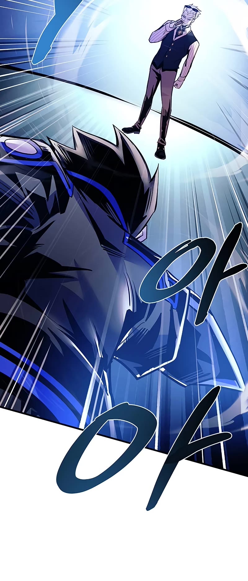 Villain to Kill Chapter 116 page 32 - Chapter 116