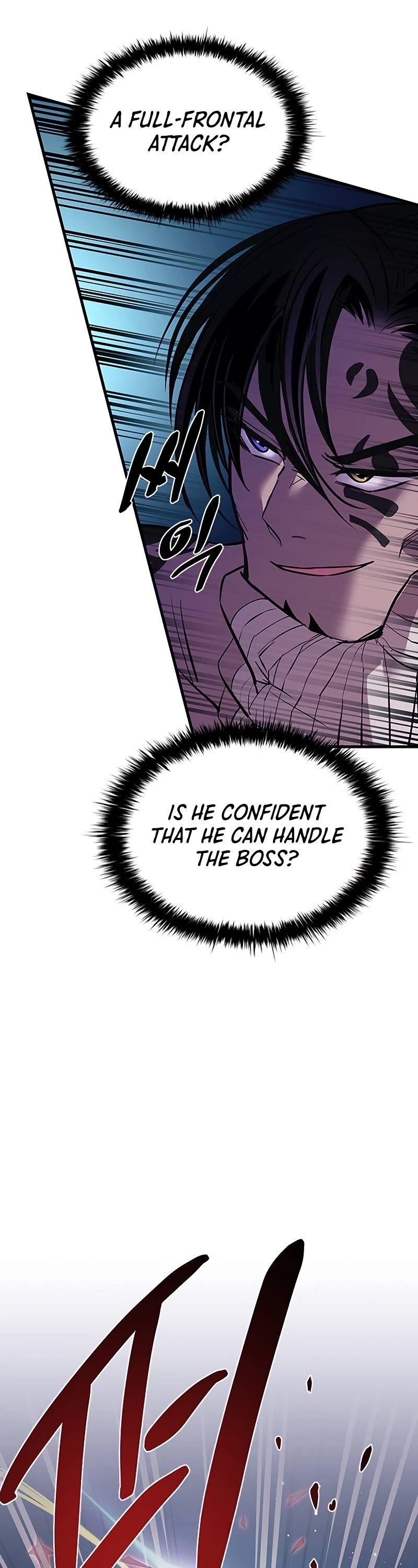 Villain to Kill Chapter 116 page 33 - Chapter 116