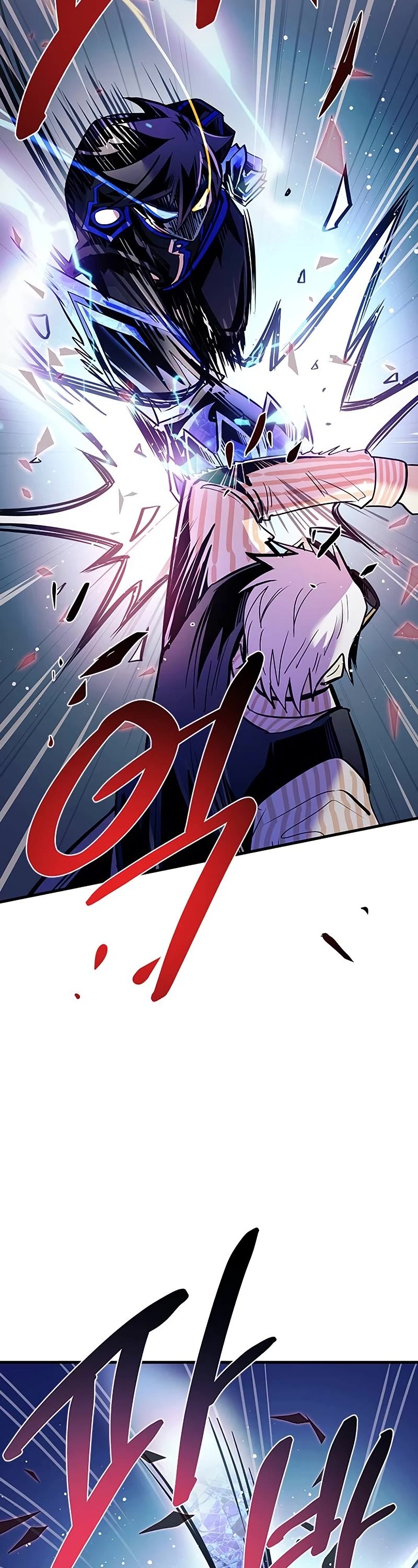 Villain to Kill Chapter 116 page 34 - Chapter 116