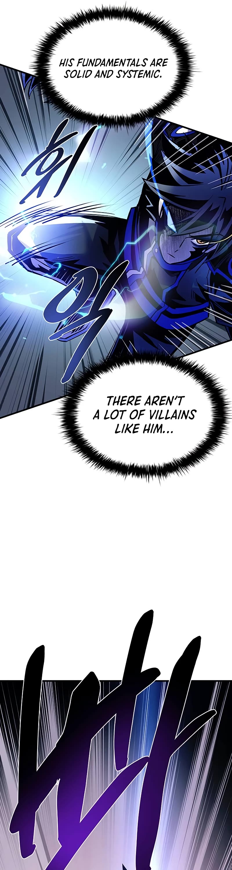 Villain to Kill Chapter 116 page 37 - Chapter 116
