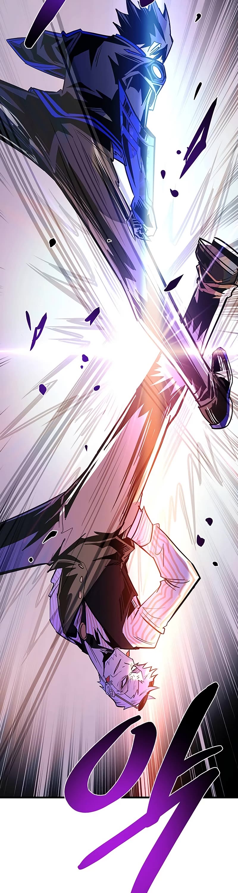 Villain to Kill Chapter 116 page 38 - Chapter 116
