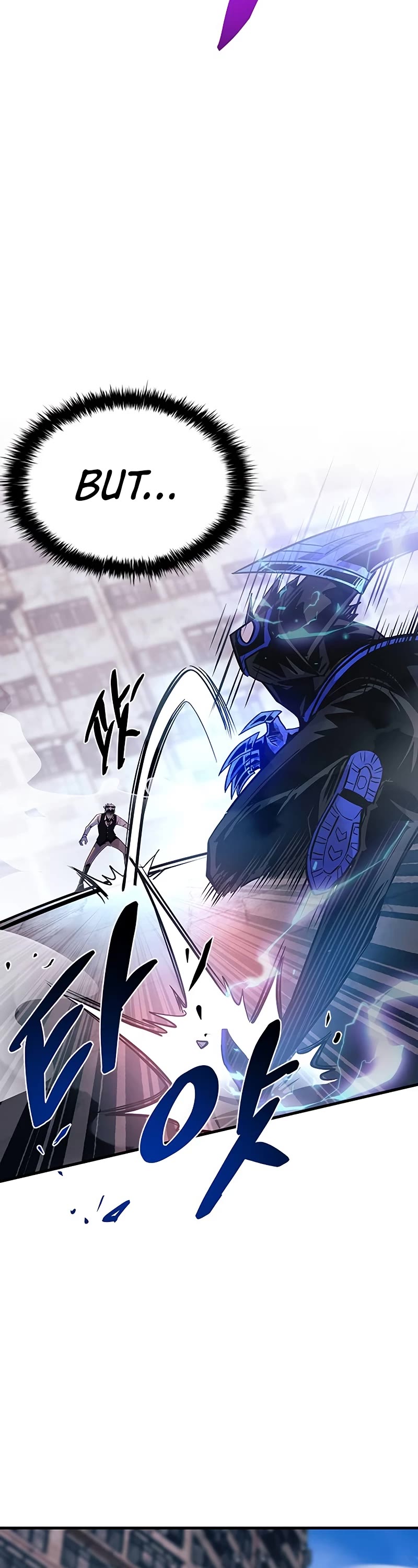Villain to Kill Chapter 116 page 39 - Chapter 116