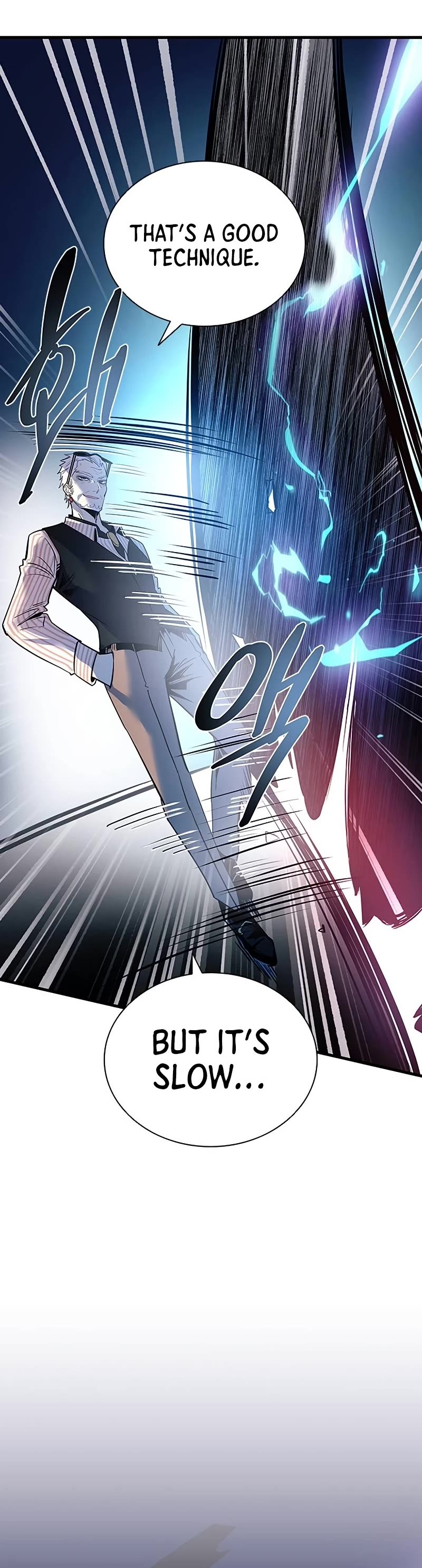 Villain to Kill Chapter 116 page 45 - Chapter 116