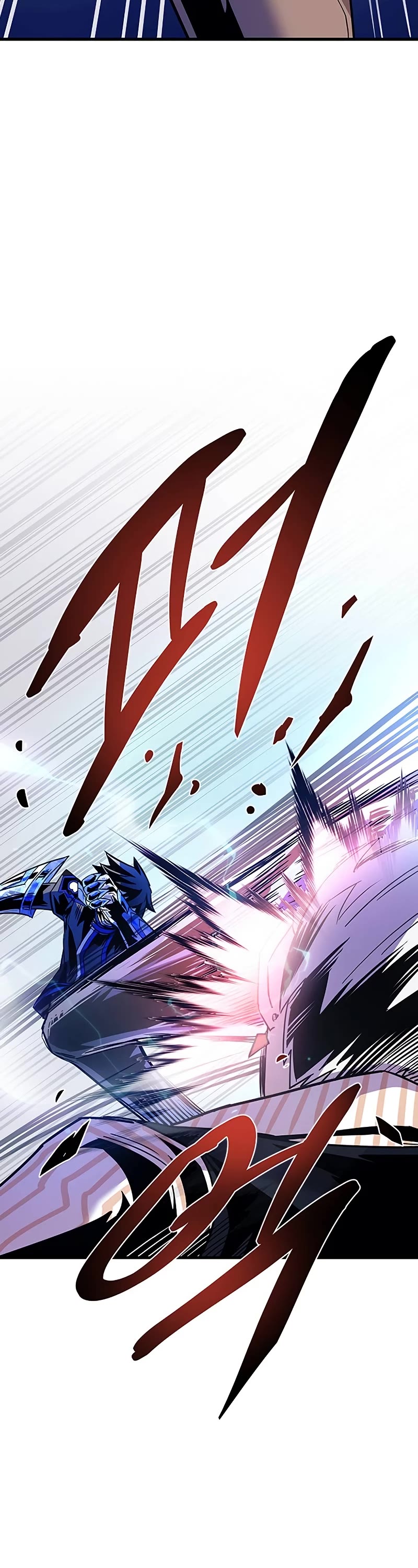 Villain to Kill Chapter 116 page 47 - Chapter 116