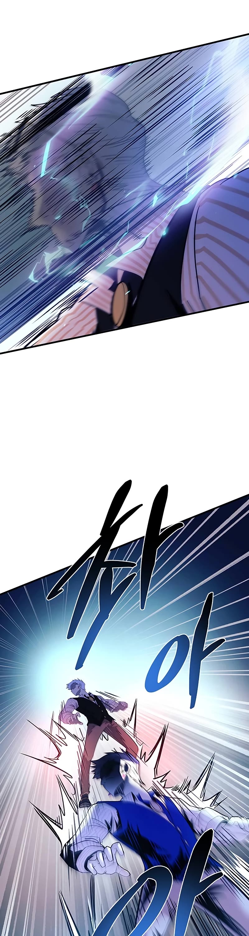 Villain to Kill Chapter 116 page 48 - Chapter 116