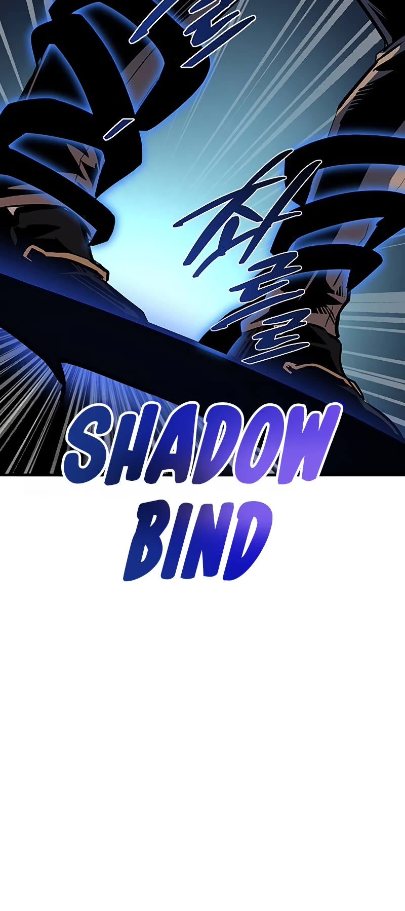 Villain to Kill Chapter 116 page 50 - Chapter 116