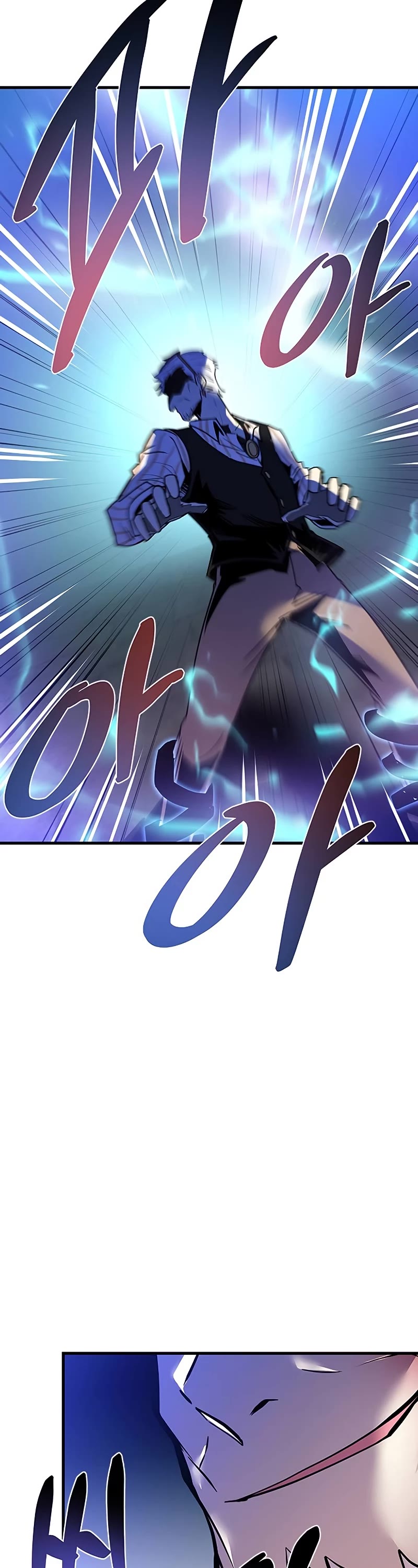 Villain to Kill Chapter 116 page 52 - Chapter 116