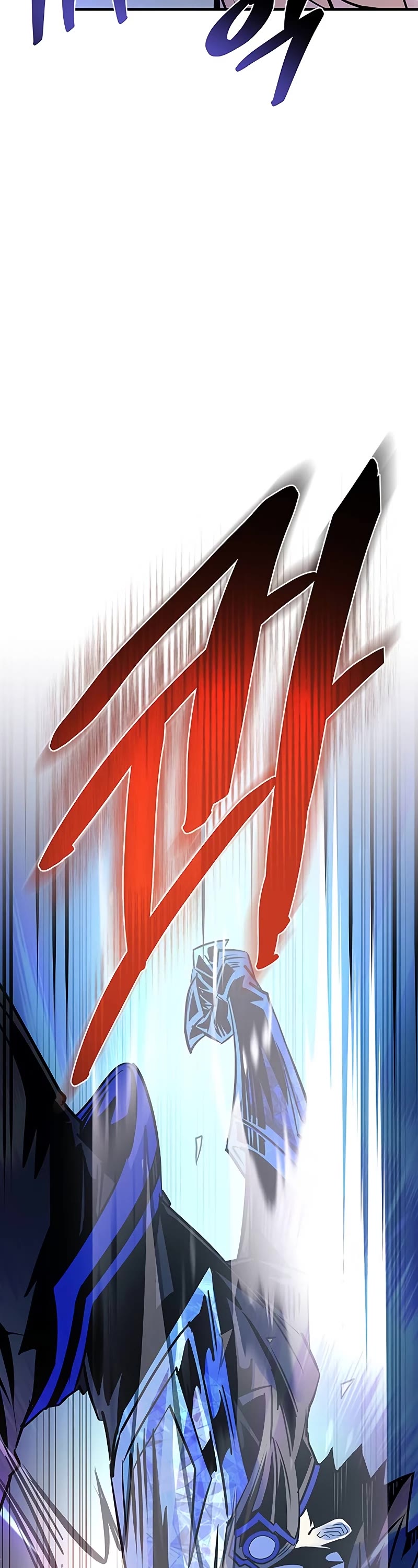 Villain to Kill Chapter 116 page 53 - Chapter 116