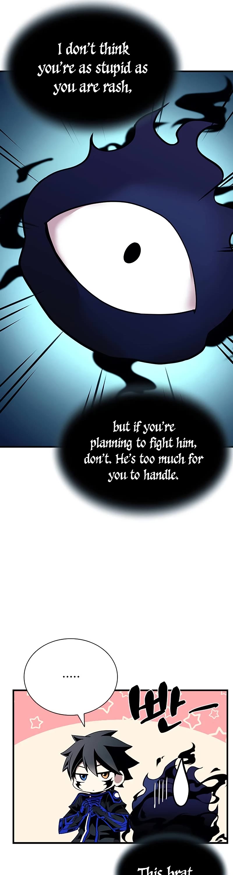 Villain to Kill Chapter 116 page 6 - Chapter 116