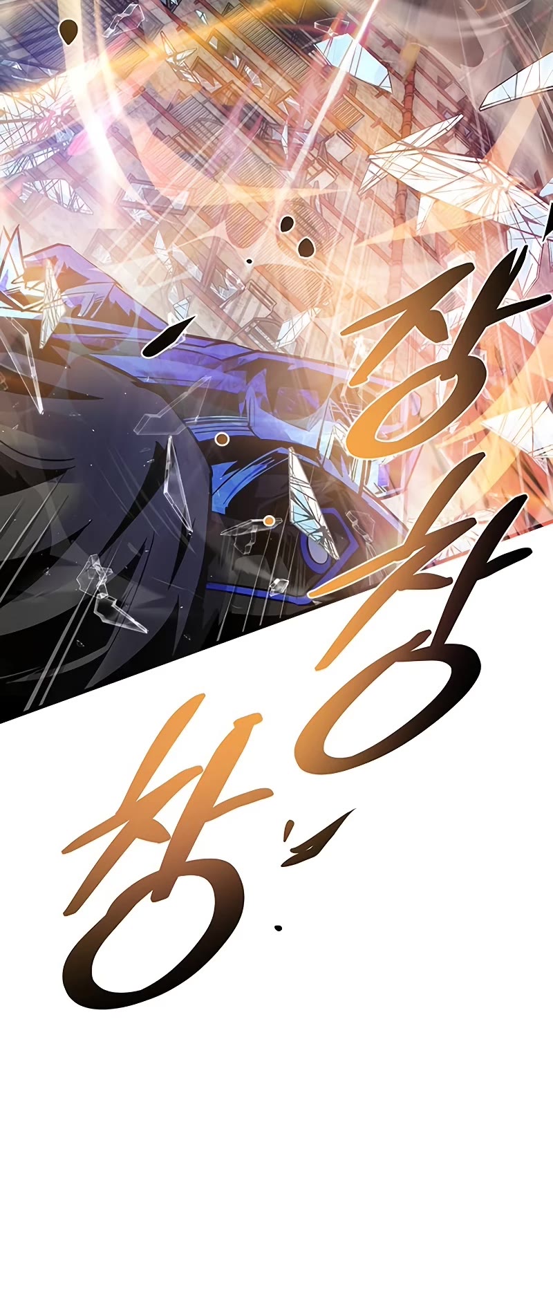 Villain to Kill Chapter 116 page 60 - Chapter 116