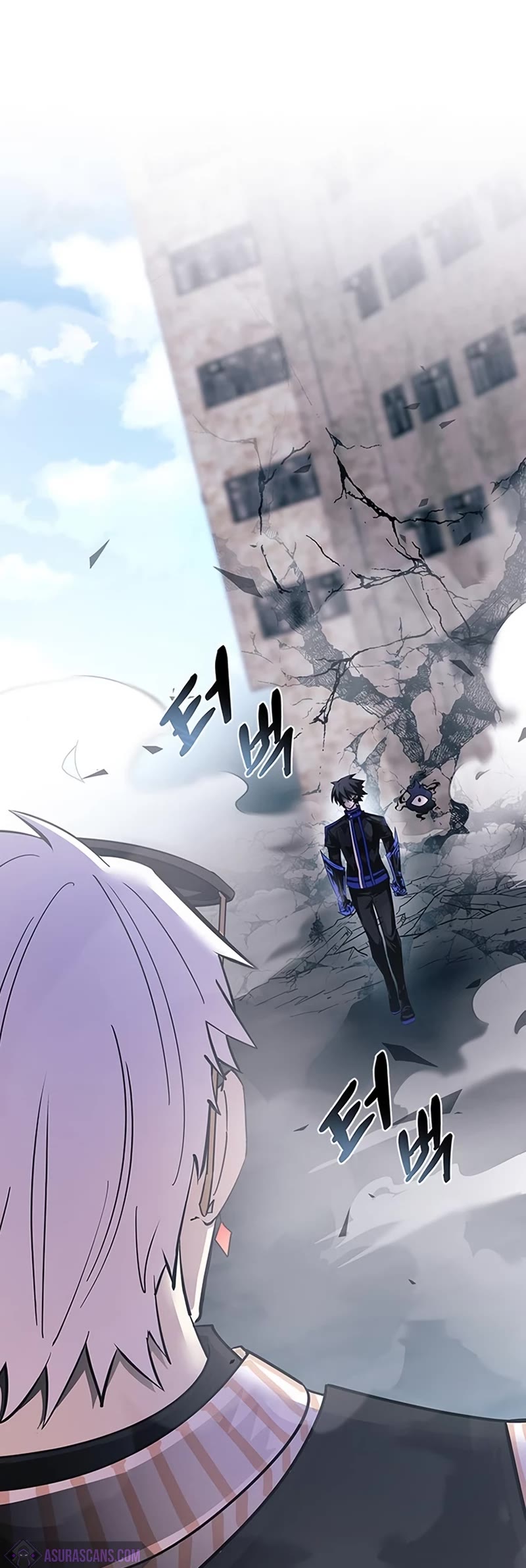 Villain to Kill Chapter 117 page 10 - Chapter 117