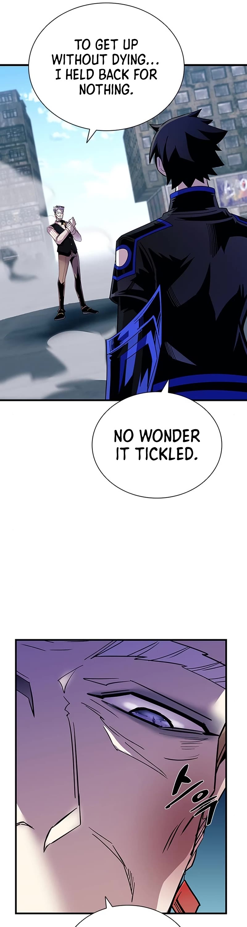 Villain to Kill Chapter 117 page 12 - Chapter 117