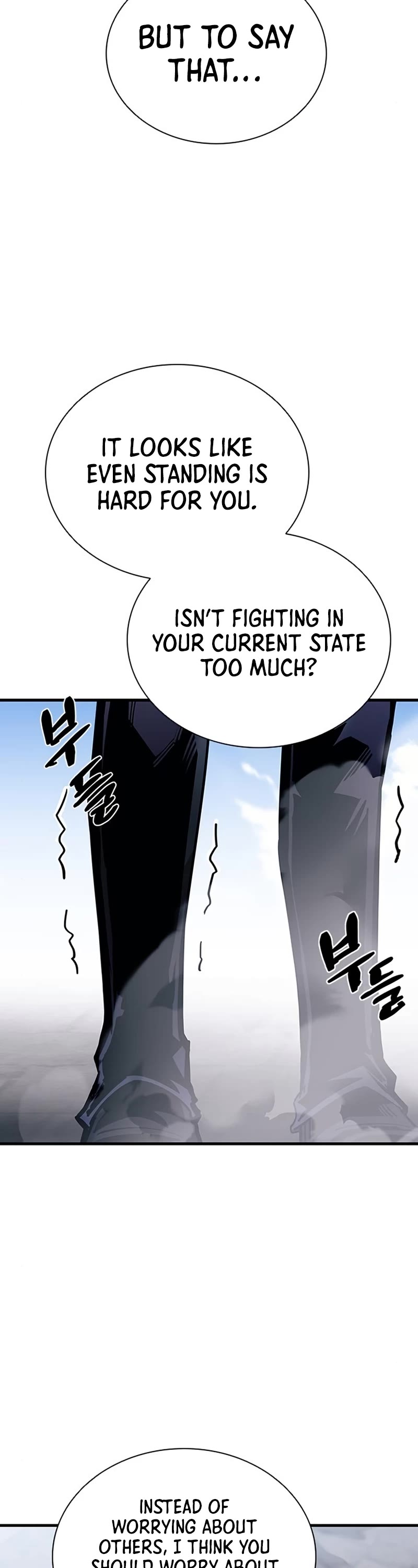 Villain to Kill Chapter 117 page 13 - Chapter 117