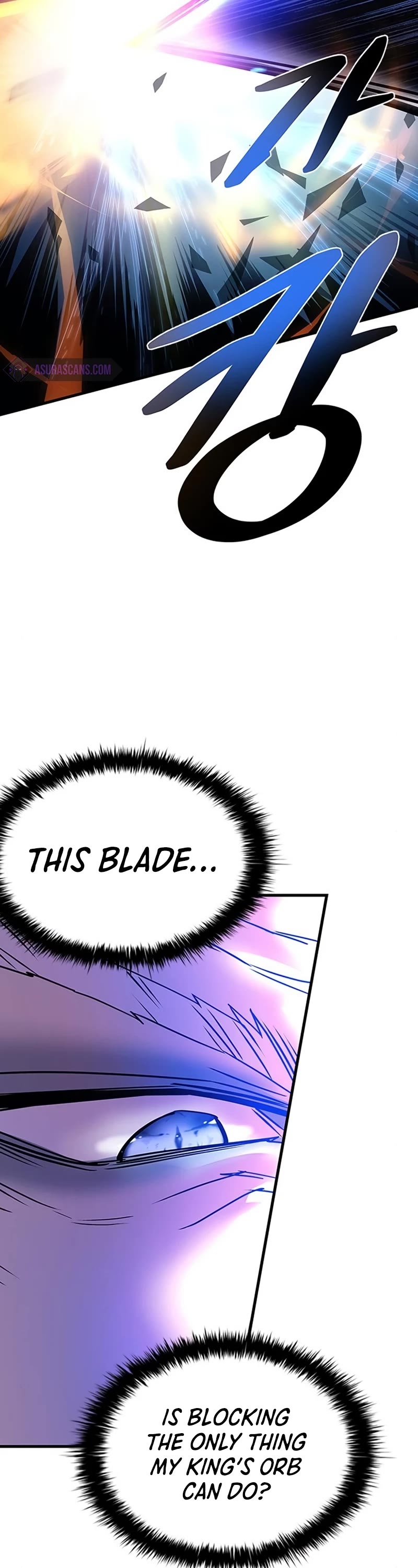 Villain to Kill Chapter 117 page 19 - Chapter 117