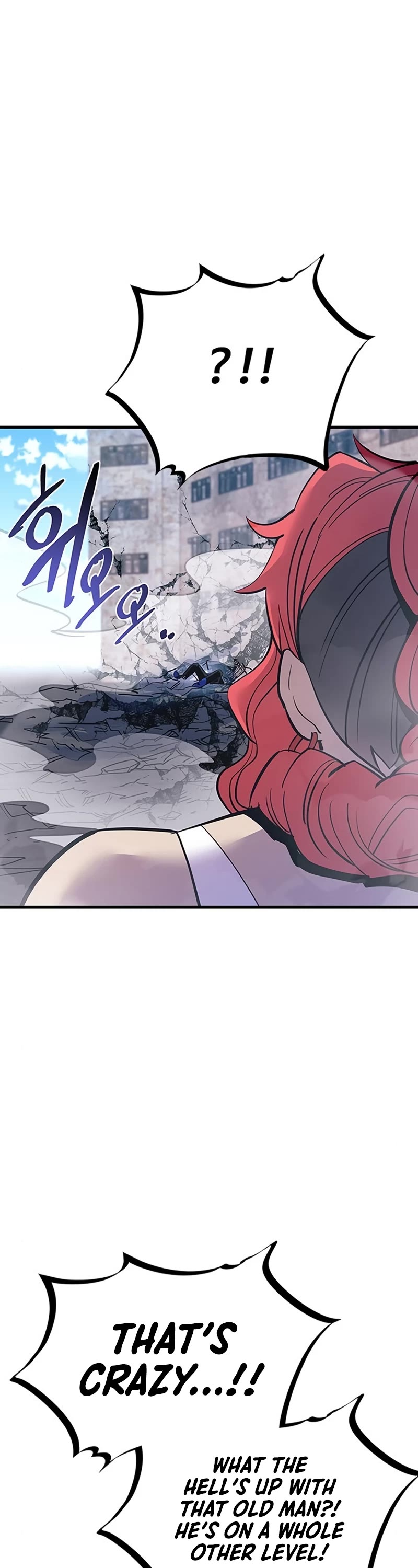 Villain to Kill Chapter 117 page 2 - Chapter 117
