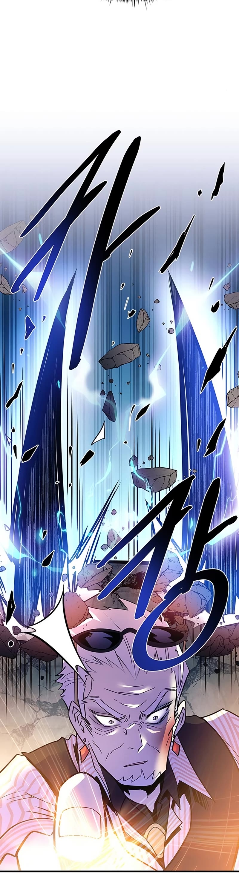 Villain to Kill Chapter 117 page 20 - Chapter 117