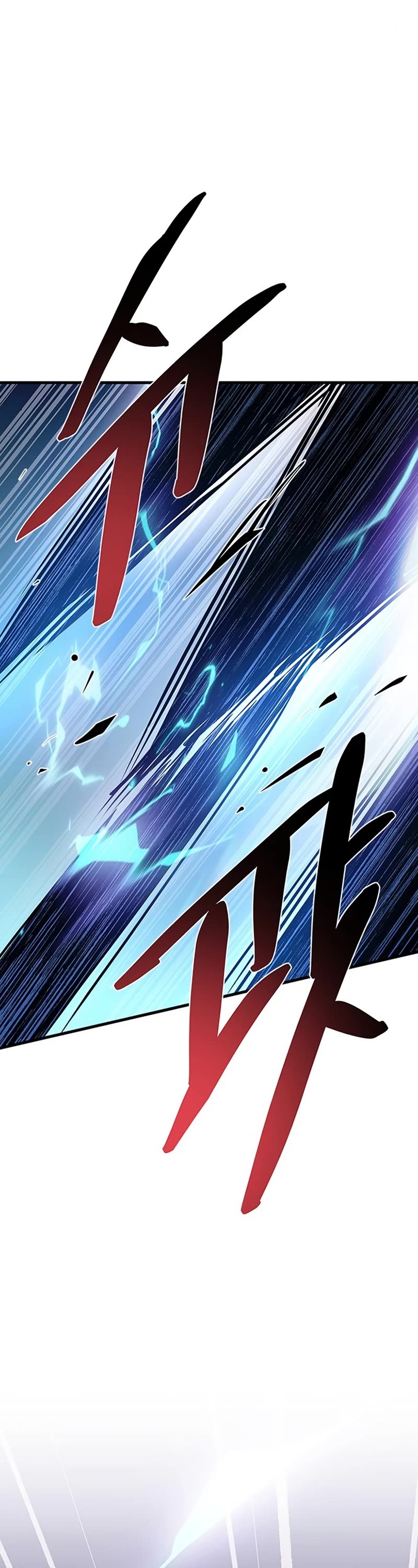 Villain to Kill Chapter 117 page 22 - Chapter 117