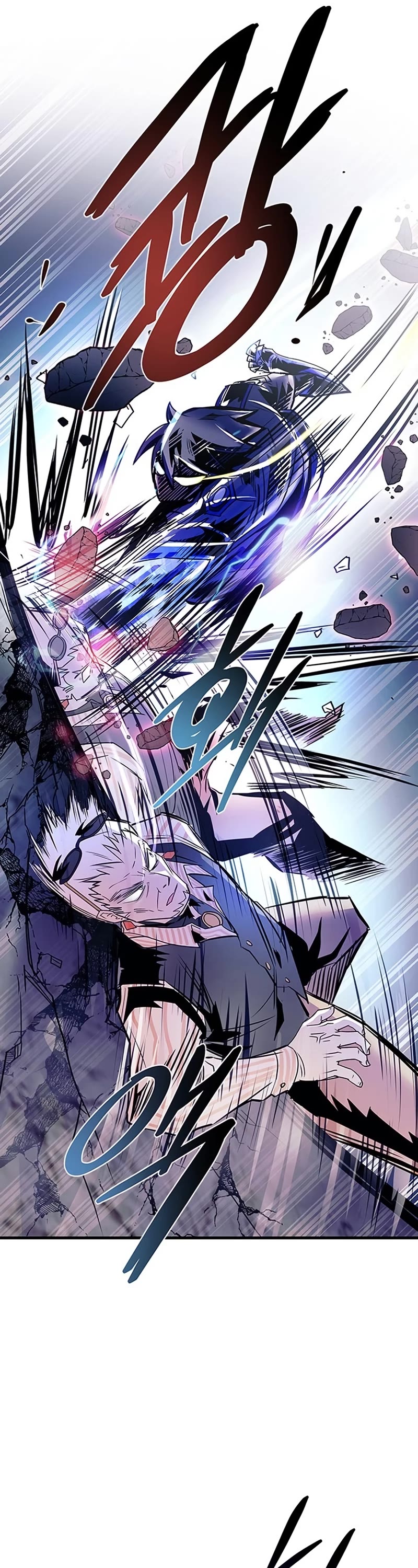 Villain to Kill Chapter 117 page 27 - Chapter 117