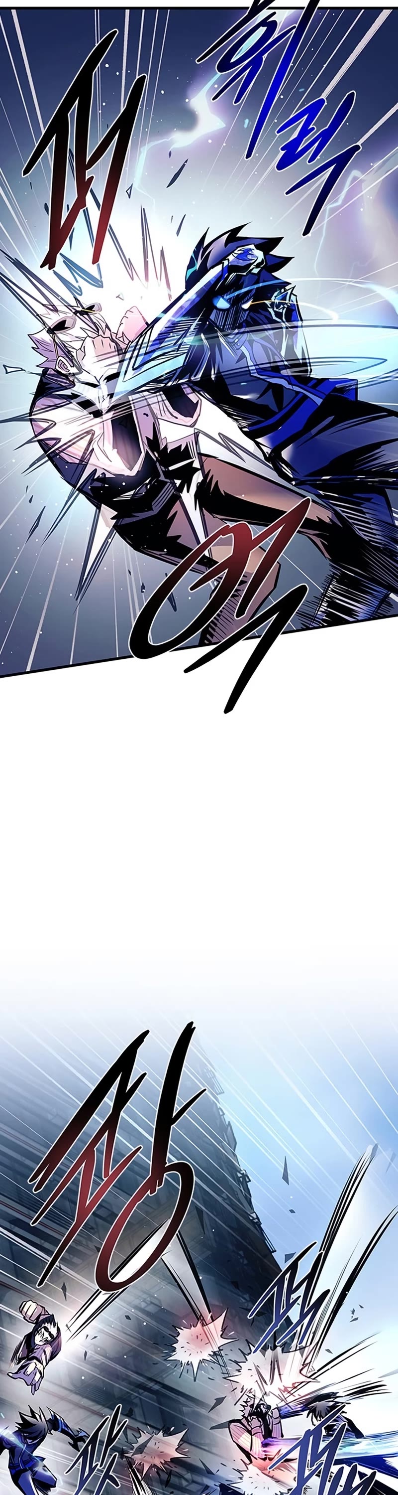 Villain to Kill Chapter 117 page 28 - Chapter 117