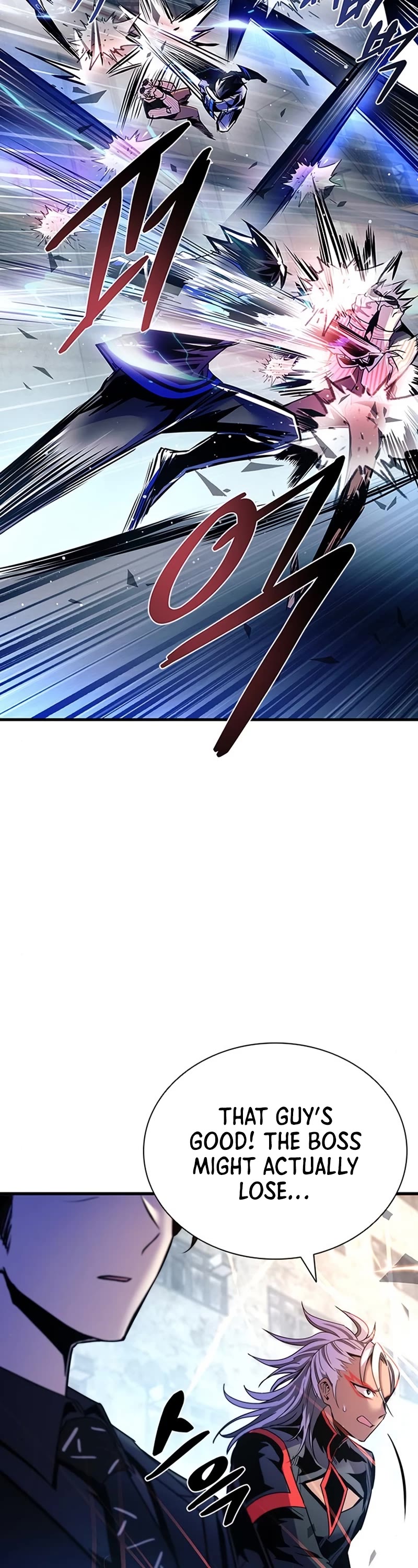 Villain to Kill Chapter 117 page 29 - Chapter 117