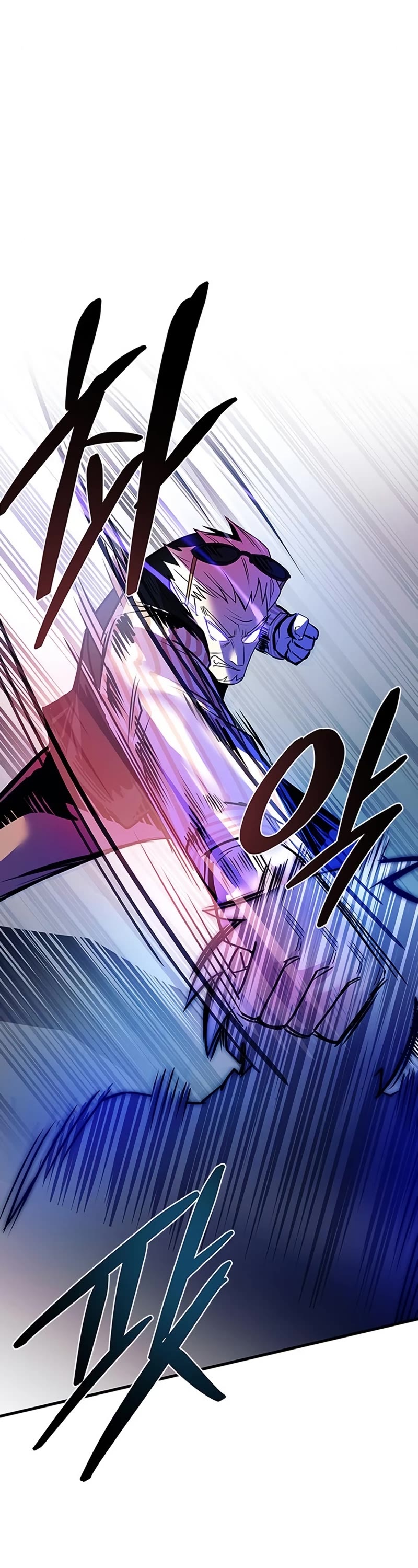 Villain to Kill Chapter 117 page 31 - Chapter 117
