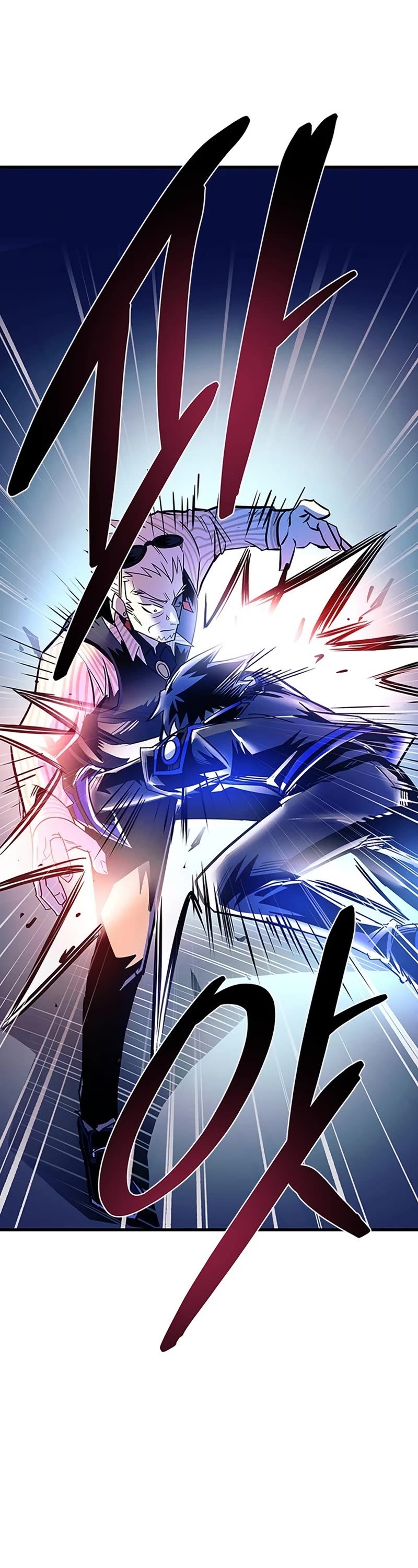 Villain to Kill Chapter 117 page 32 - Chapter 117