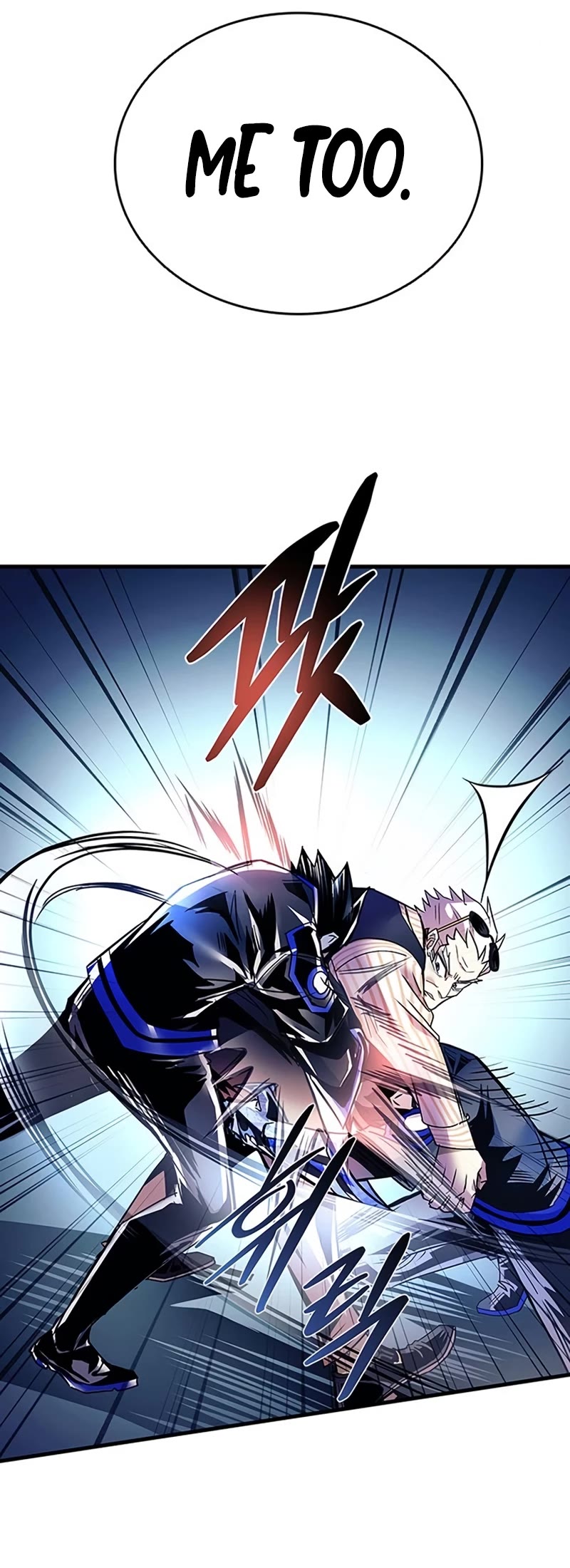 Villain to Kill Chapter 117 page 36 - Chapter 117