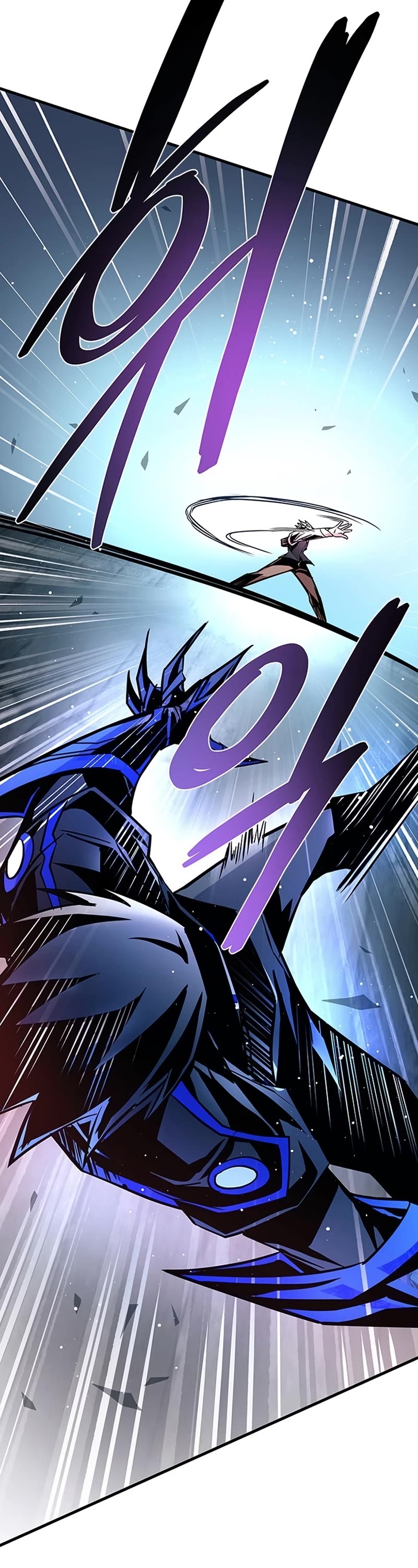 Villain to Kill Chapter 117 page 40 - Chapter 117