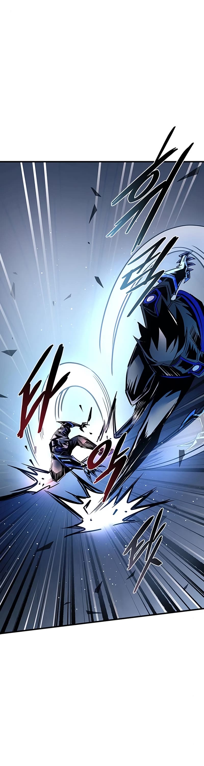 Villain to Kill Chapter 117 page 41 - Chapter 117