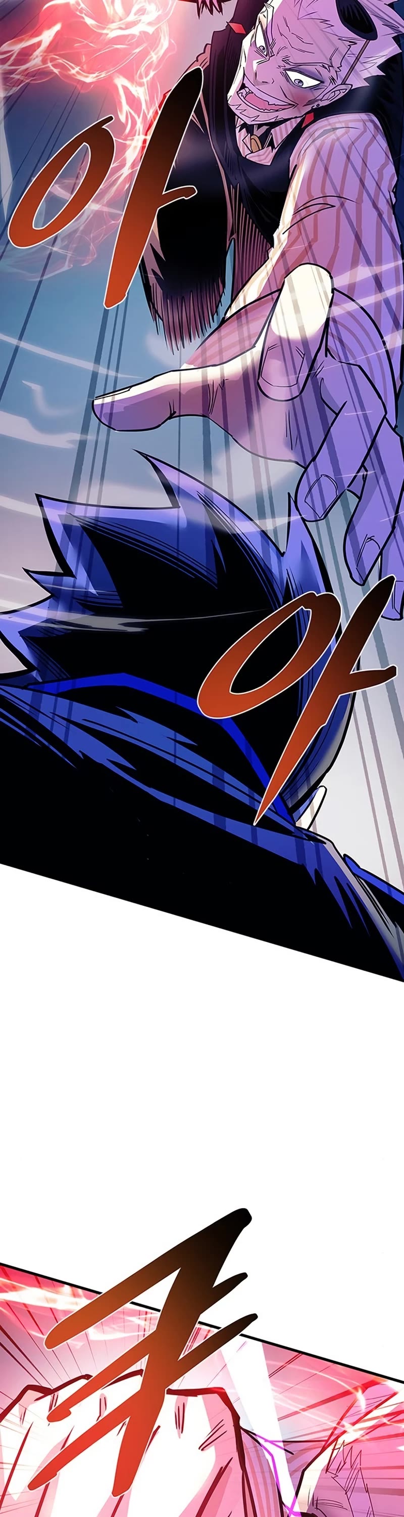 Villain to Kill Chapter 117 page 43 - Chapter 117