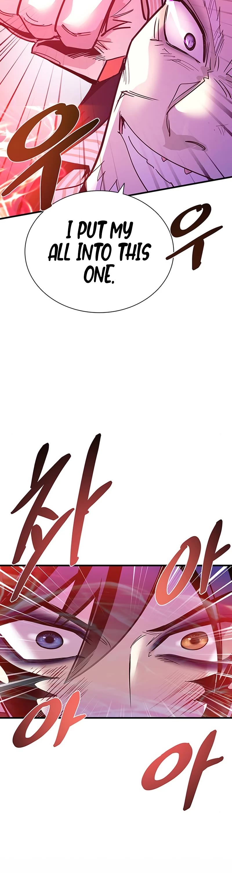 Villain to Kill Chapter 117 page 44 - Chapter 117