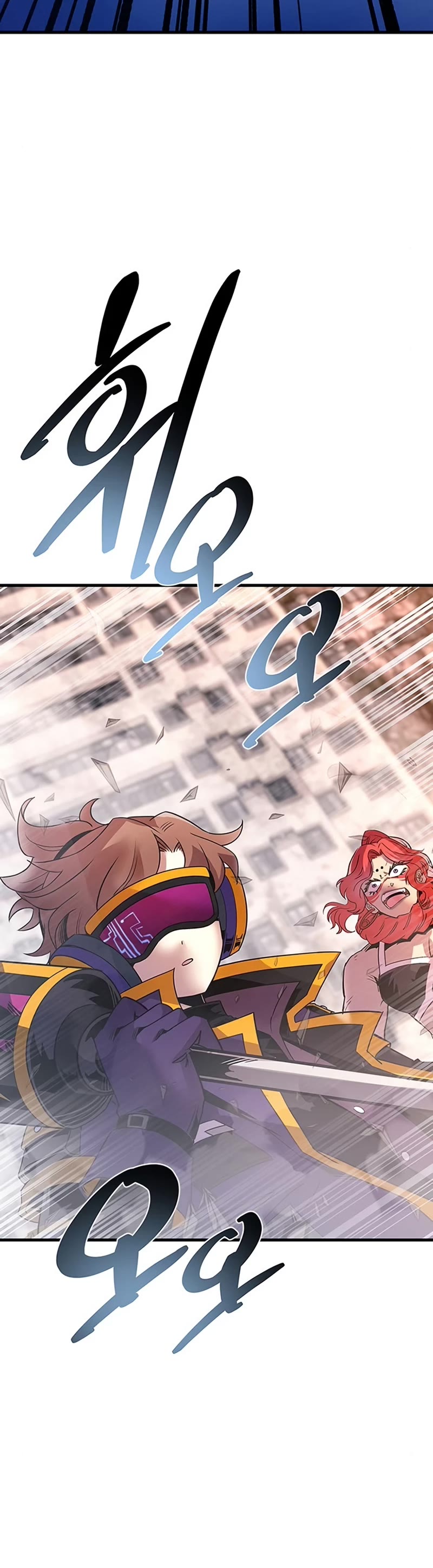 Villain to Kill Chapter 117 page 46 - Chapter 117