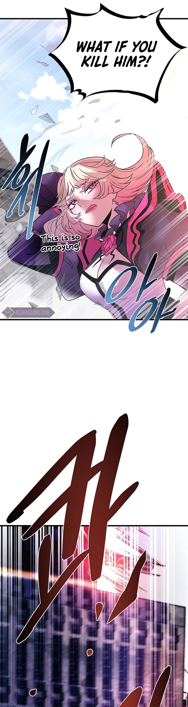 Villain to Kill Chapter 117 page 47 - Chapter 117