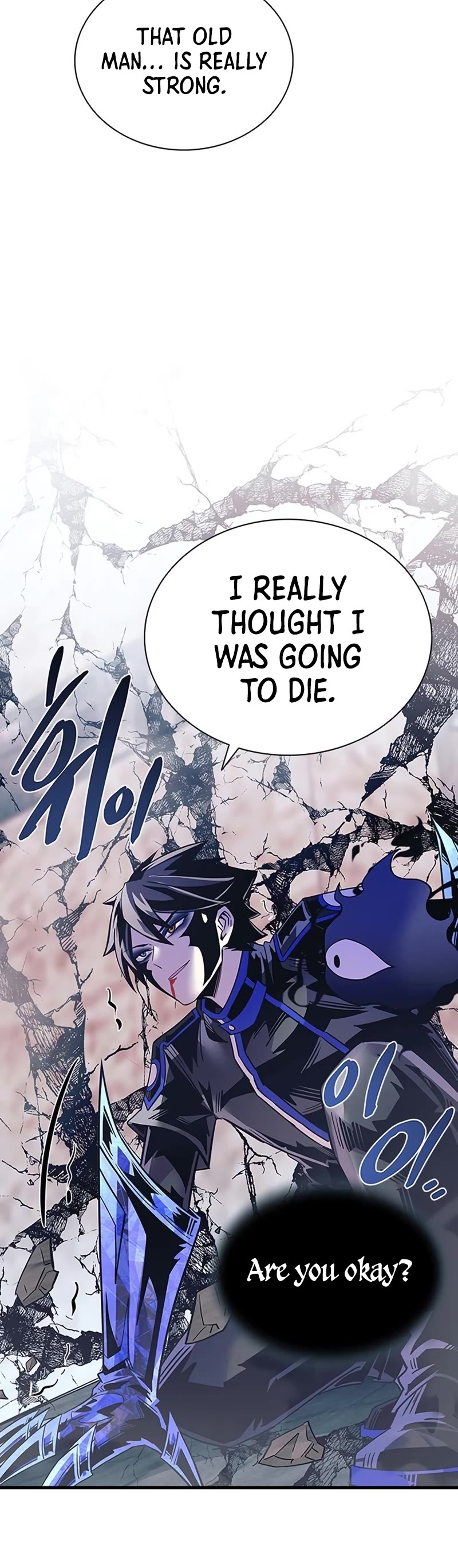 Villain to Kill Chapter 117 page 5 - Chapter 117