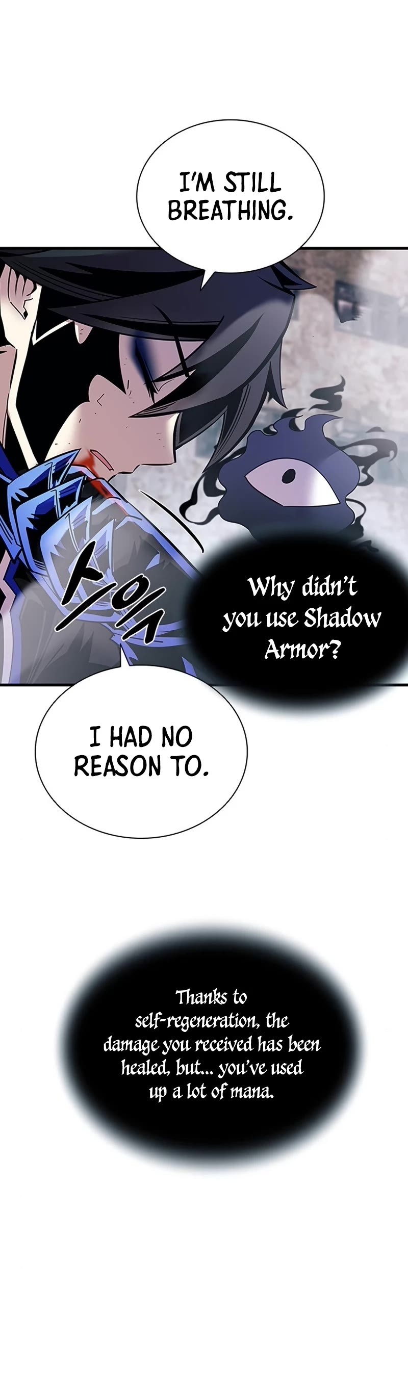 Villain to Kill Chapter 117 page 6 - Chapter 117