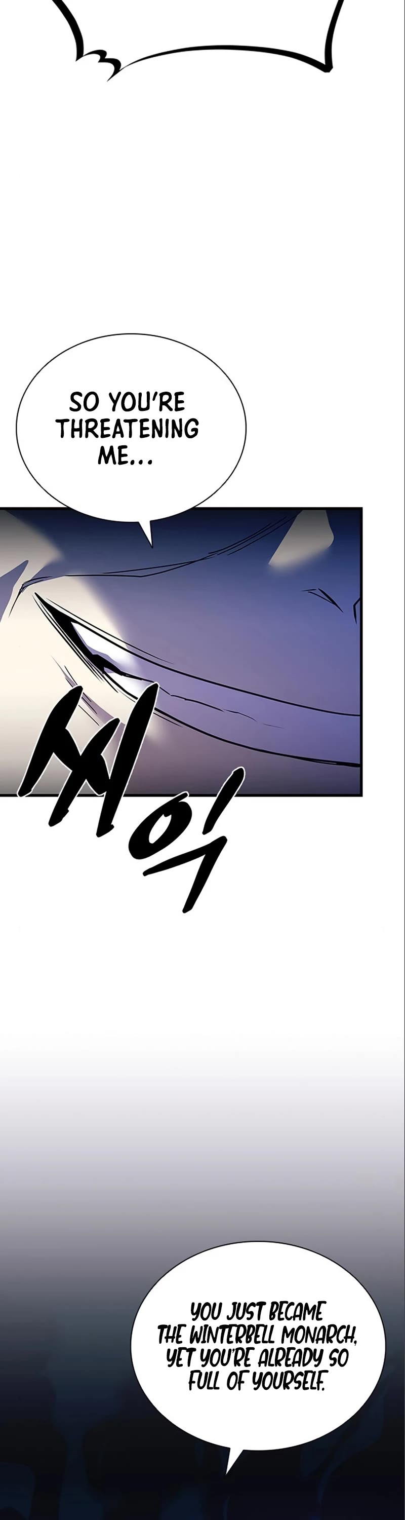 Villain to Kill Chapter 118 page 13 - Chapter 118