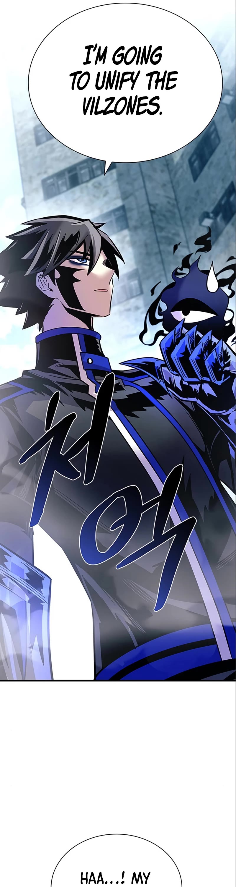 Villain to Kill Chapter 118 page 17 - Chapter 118
