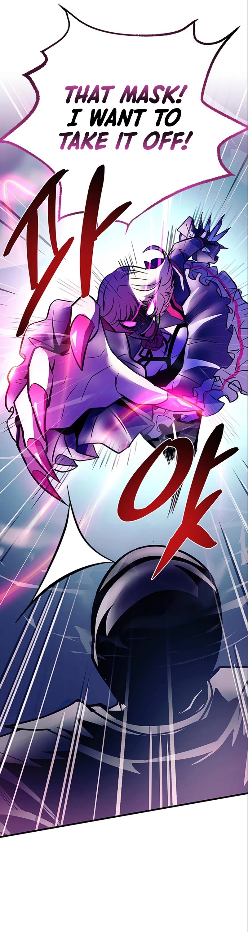 Villain to Kill Chapter 118 page 37 - Chapter 118
