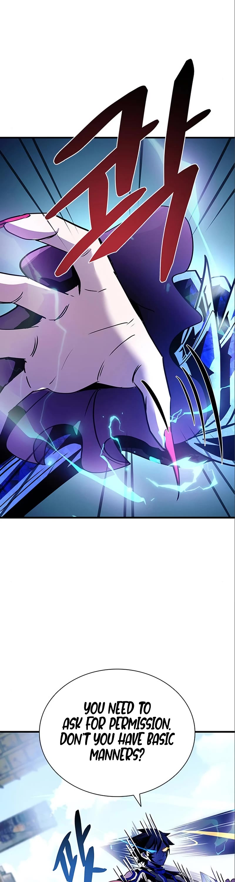 Villain to Kill Chapter 118 page 38 - Chapter 118