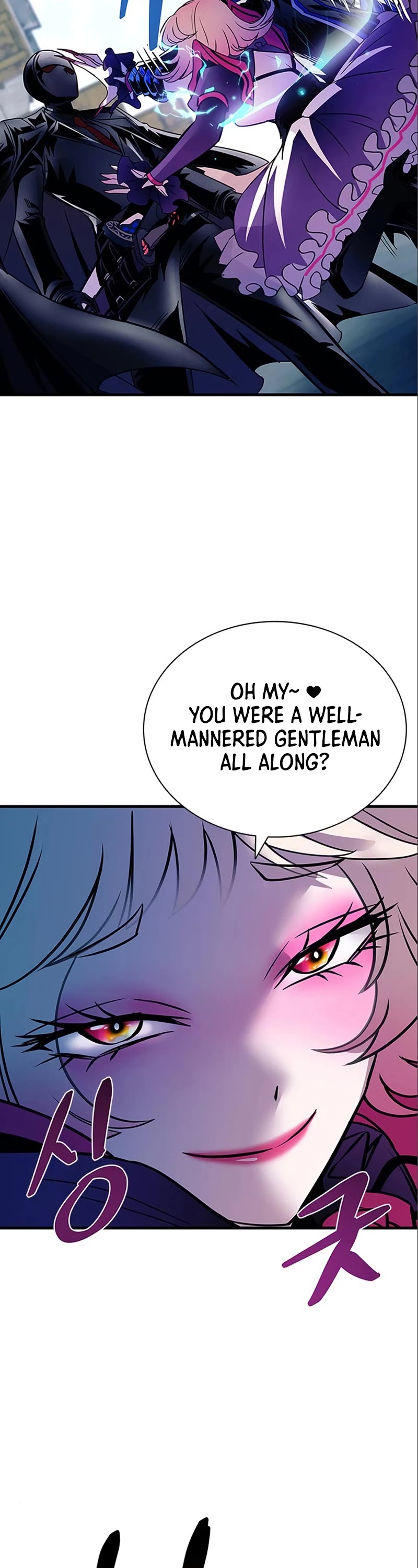 Villain to Kill Chapter 118 page 39 - Chapter 118