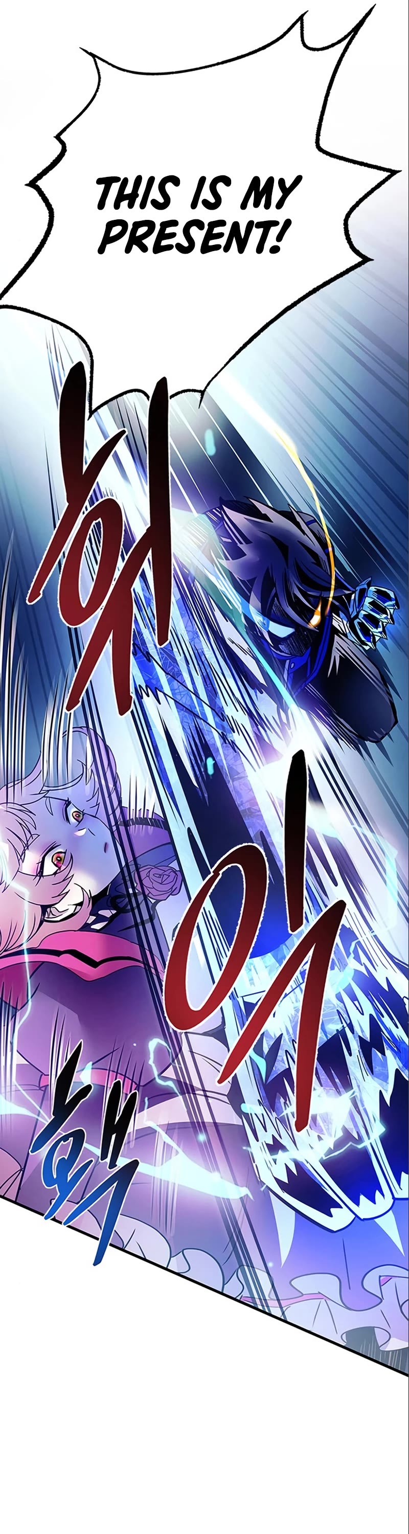 Villain to Kill Chapter 118 page 47 - Chapter 118
