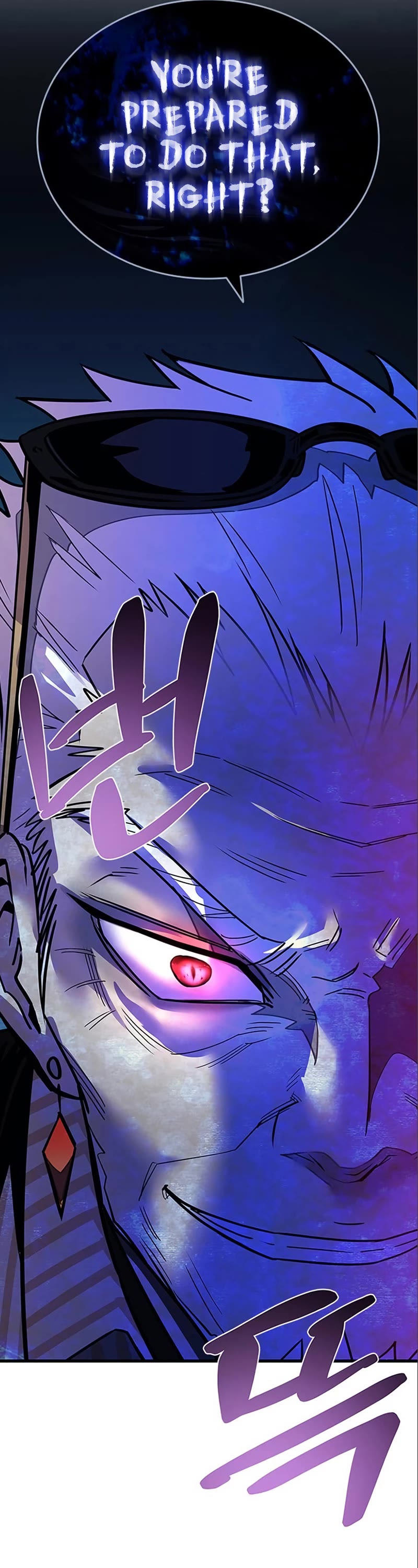 Villain to Kill Chapter 118 page 8 - Chapter 118