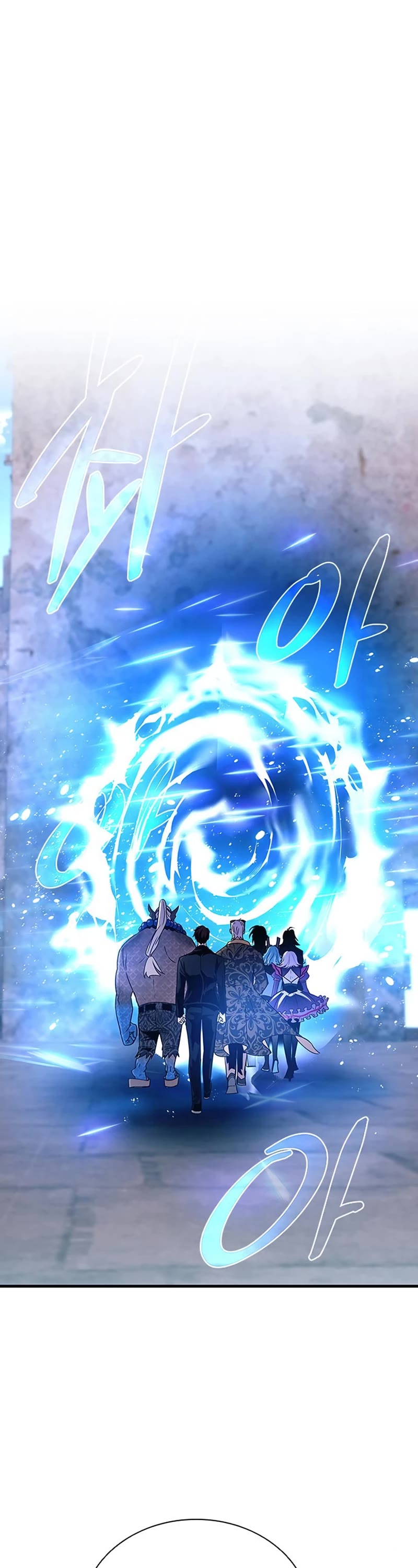 Villain to Kill Chapter 119 page 12 - Chapter 119