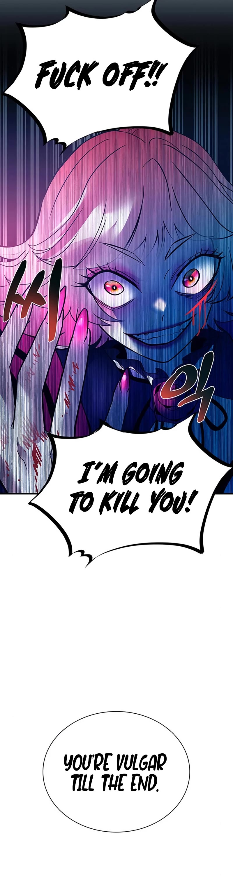 Villain to Kill Chapter 119 page 3 - Chapter 119