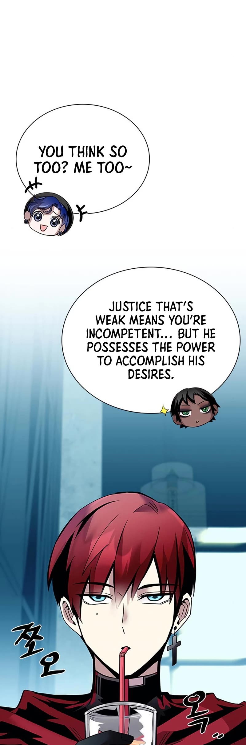 Villain to Kill Chapter 119 page 30 - Chapter 119