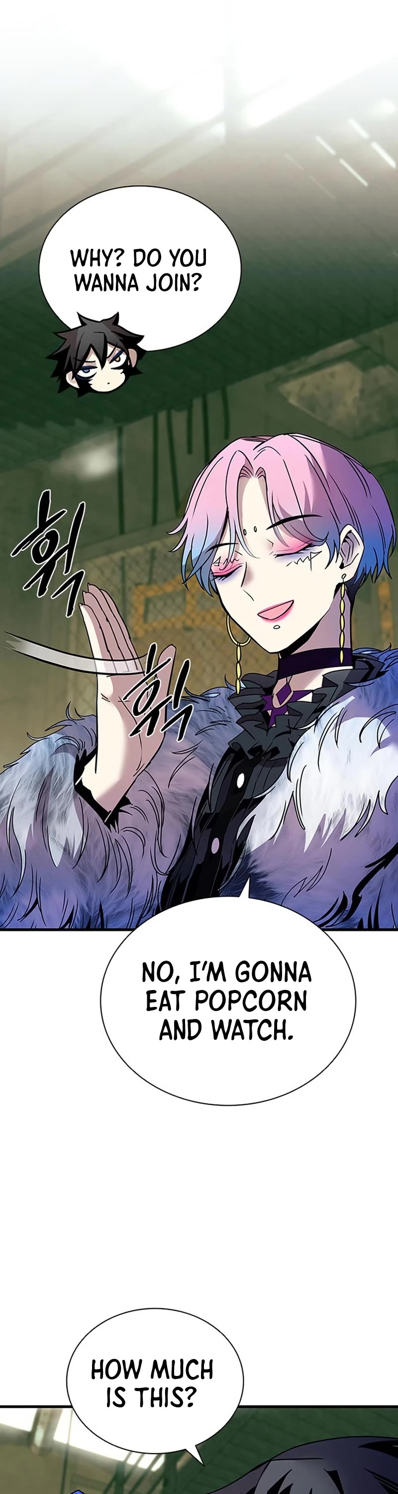 Villain to Kill Chapter 119 page 42 - Chapter 119